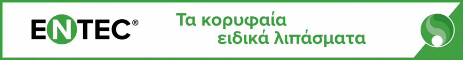 EUROCHEM